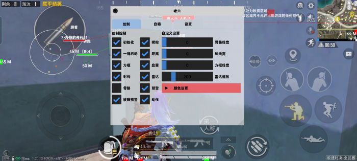 和平精英如何获取外挂（和平精英如何查外挂）